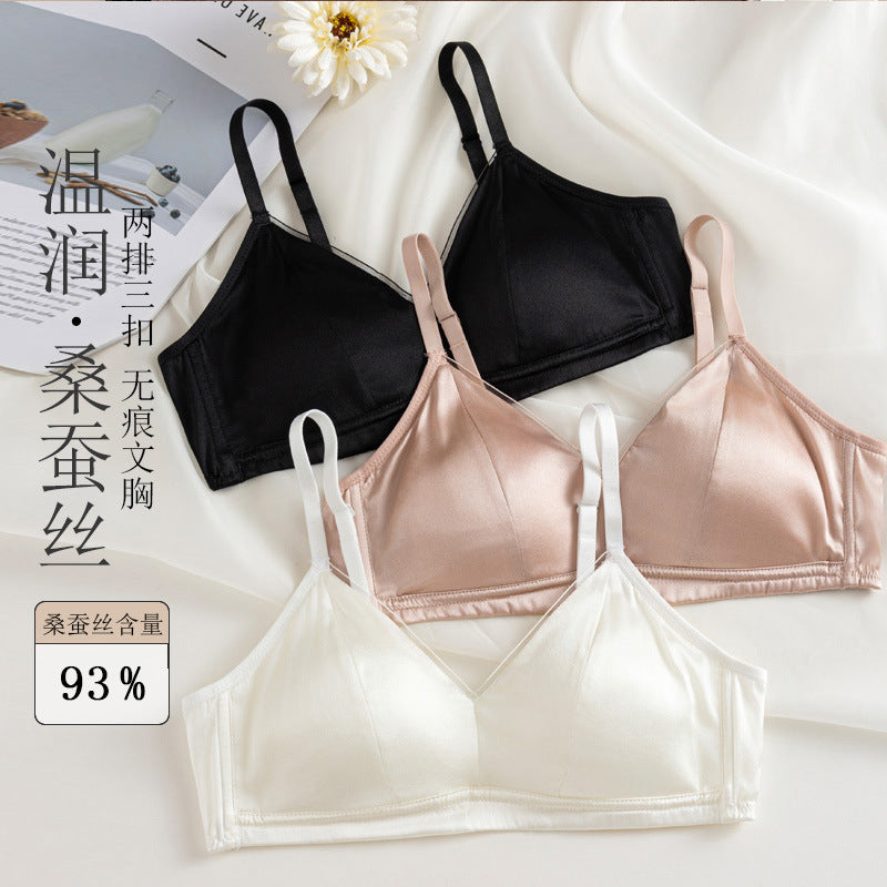 Silk Wire-Free Mulberry Silk Bra New Satin Thin Mesh Breathable Seamless Intimates Women's Comfortable Bra